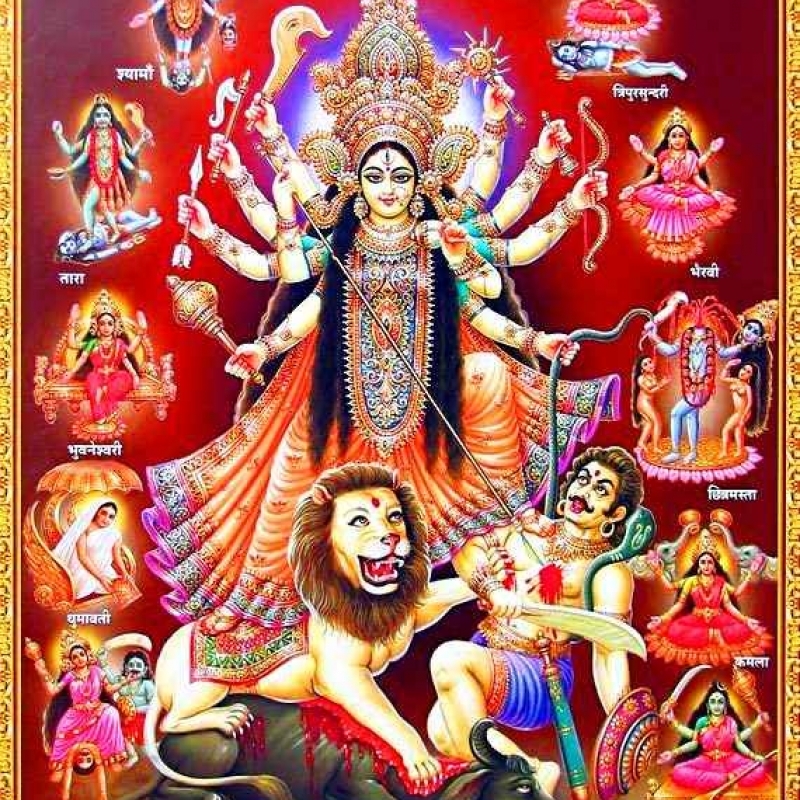 Dash Vidya Anushthan